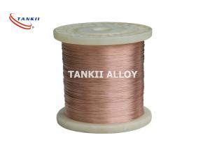 China High Break Voltage Ultra-fine Self Adhesive Enameled Copper Rectangular Magnet Wire Constantan / Enameled Constantan Wir on sale