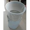 Buy cheap Rigid Barrel, buscket, liner, pail, can liner, Disposable 5 Gallon Rigid Pail Liners, Drum Liners | Pail Liners | Indust from wholesalers