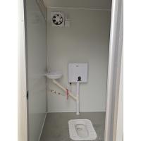 Buy cheap Outdoor Steel Portable Toilet Temporary Modular Camping Public Shower Room product