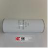 Buy cheap Excavator Air Filter Af25312 Af4100 32 919902 27.60 inch from wholesalers