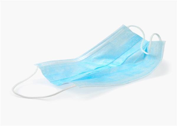 Quality Good Air Permeability Anti Bacterial Mask , Surgical Disposable Mask Universal Fit for sale