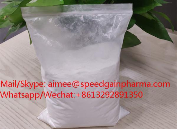 Buy cheap High quality Pharmaceutical Grade Nicotinamide Mononucleotide / NMN 1094-61-7 from wholesalers