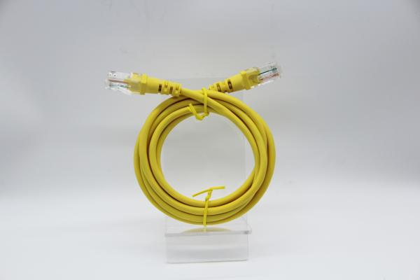 Buy cheap Yellow Cat5E Ethernet Patch Cable UTP 24AWG CCA High Speed Transmission Cable from wholesalers