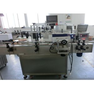 Buy cheap Automatic Wrap Around Plastic Bottle Labeling Machine Tabletop Labeler 60Hz from wholesalers