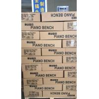 Buy cheap How many Beethoven piano bench concertos are there Musical Instrument Stool product