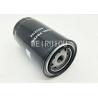 Buy cheap excavator Spin On Fuel oil Filter FF5612 P550880 FF5790 84412164 from wholesalers