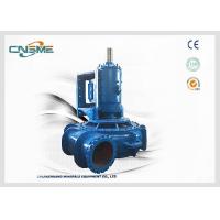 Buy cheap Pressure Booster Sand Dredge Pump , 450WN Dredging And Mining Slurry Pump product