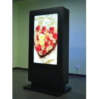 Buy cheap 55 Inch Outdoor Digital Signage Totem , IP65 Double Sides LCD Display For product