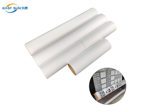 Buy cheap Printing Hot Peel Dtf Film Single Side Matte Pet 100m Roll from wholesalers