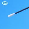 Buy cheap HUACHENYANG Individually Wrapped Rayon Swabs Sterile Medical Swabs 15*150 from wholesalers