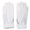 Buy cheap For Men top quality Footjoy gloves FJ golf gloves from wholesalers