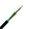Buy cheap KEXINT FTTH GYTA53 Optical Fiber Cable 2-144 Cores SM G.652D Armored Stranded Outdoor from wholesalers