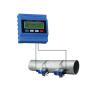 Buy cheap Cast Iron Water Flow Meter Single Liquid With LCD Screen from wholesalers