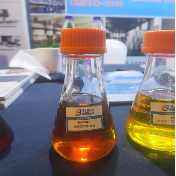 Buy cheap Premium Motor Engine Oil Lubricant Additives Sulfur Phenolic Brown Liquid from wholesalers