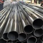 High Quality Strong Sealing 304 Stainless Steel Pipe First Choice For Housekeepi