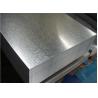 Buy cheap Mtc 316 Stainless Steel Sheet Metal Plate With Corrosion Resistance from wholesalers