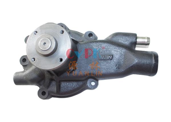 Buy cheap 21010-T9026/7 Water Pump NISSAN For Engine ED33 from wholesalers
