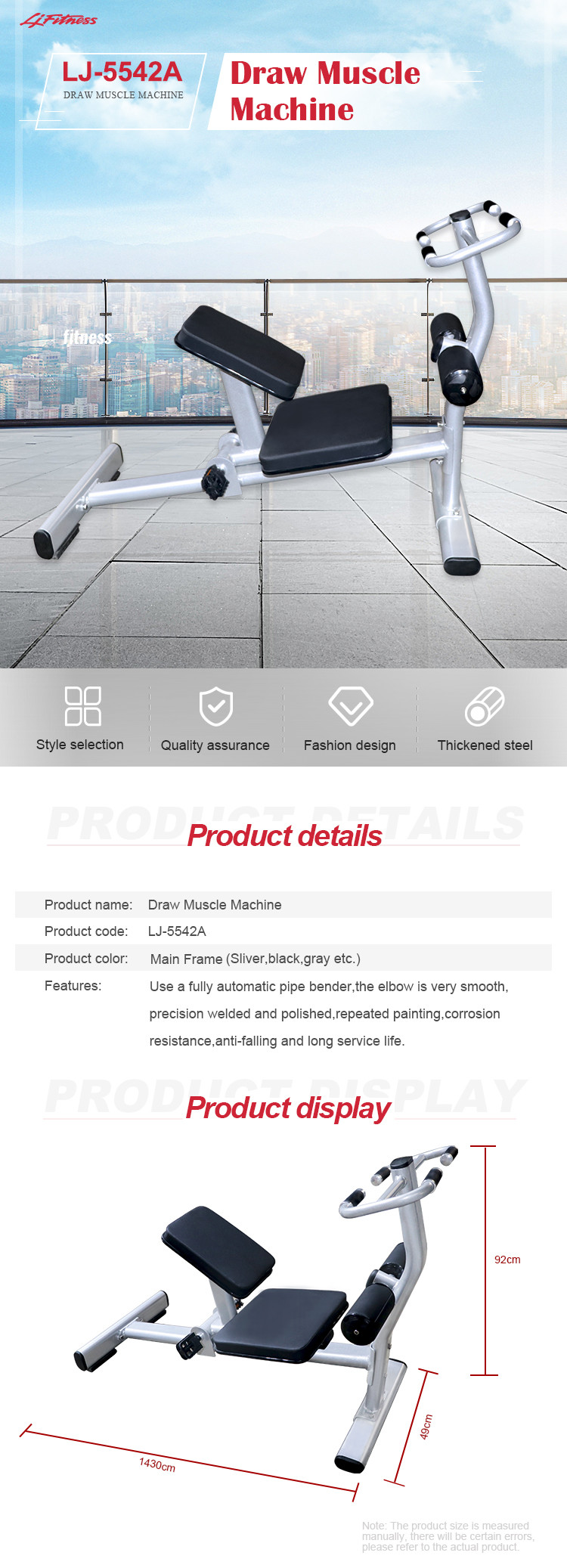 Full Bodybuilding Home Gym Equipment Draw Muscle Machine