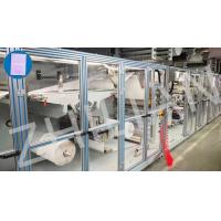 Buy cheap Multipurpose Disposable Nursing Pad Machine product