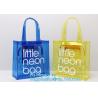 Buy cheap pvc gift bag / transparent shopping bag / wholesale china pvc handbags, PVC coated shopping bag, rope handle clear pvc b from wholesalers