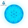 Buy cheap Fiberglass Poolside Illumination AC/DC 12V/24V OEM/ODM from wholesalers