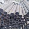 Buy cheap Super Duplex 2507 Stainless Steel Pipe Tube UNS S32750 SCH40S SCH160S in 6m Length from wholesalers