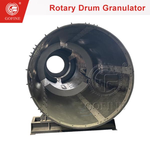 Buy cheap 1-20t/h Automatic Compound Fertilizer Granules Rotary Granulator from wholesalers