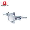 Buy cheap En74 90 Degree Drop Forged Coupler Scaffolding Spare Parts from wholesalers