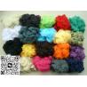 Buy cheap Colorful Recycled Staple Polyester Good Heat Resistance For Fabrics from wholesalers