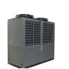Buy cheap Air Source Commercial Swimming Pool Heat Pump 75KW CE For In Ground Pool from wholesalers