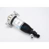 Buy cheap 7L6616020A Air Suspension Parts VW Air Shocks 7L6616020D Rear Right from wholesalers