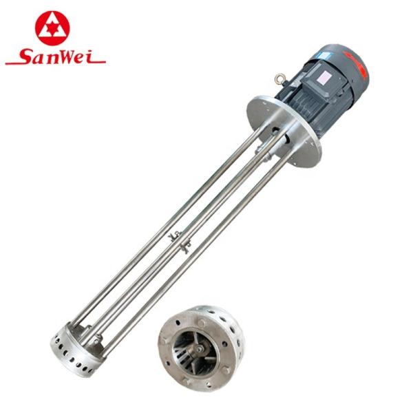 Buy cheap Motor Core Components High Shear Dispersing Emulsifier Homogenizer Cosmetic Emulsifier Mixer Prices from wholesalers