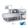 Buy cheap Horizontal High Speed Cartoning Machine Cartoner Packaging 400g M2 from wholesalers