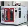 Buy cheap Meper High Speed Servo Type Blow Molding Machine , Bottle Blow Molding Machine Stong Structure from wholesalers