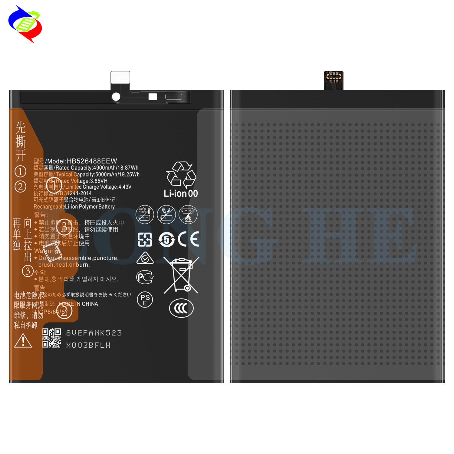 Stock 5000mAh HB526488EEW Mobile Phone Battery for Huawei P Smart 2021Y7a in Black