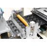 Buy cheap PP PET PS Plastic Cup Cover Machine Kraft Bowl Paper Lid Forming Machine from wholesalers