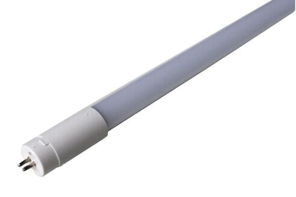 Buy cheap High-quality LED Vapor Tight Light - Ideal for Garages, Workshops and Parking Lots from wholesalers