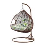 Wicker SGS 150Kgs Capacity Double Hanging Rattan Chair With Metal Stand