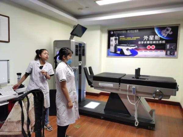 Buy cheap Disc Herniation Spinal Decompression Therapy Machine Cervical from wholesalers