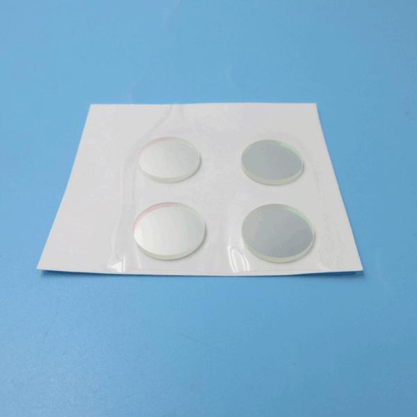 Buy cheap 450nm Narrow 0.1mm Bandpass Interference Filter from wholesalers