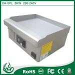 Chuhe 5kw Induction barbecue grill
