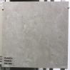 Buy cheap Travertine Stone Ceramic Tiles 24 " X 24 " High Rigidity For Hotel Or Office from wholesalers