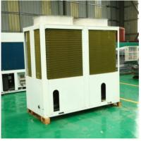 Buy cheap Swimming Pool Heat Pump Hot Water Heater R407C DC Inverter Heat Pump product