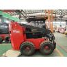 Buy cheap Dual-speed Skid Steer Loader 0.55m3 JC120 Weichai 140HP Sale in Cameroon from wholesalers