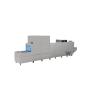 Buy cheap Commercial Water Saver Flight Type Dishwasher 380V 50Hz Rated Voltage from wholesalers