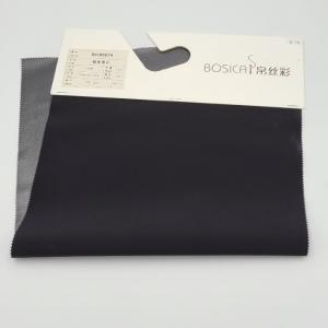 Wholesale T400 150D Breathable Outdoor Fabric Stretch Membrane Water Resistant Polyester from china suppliers