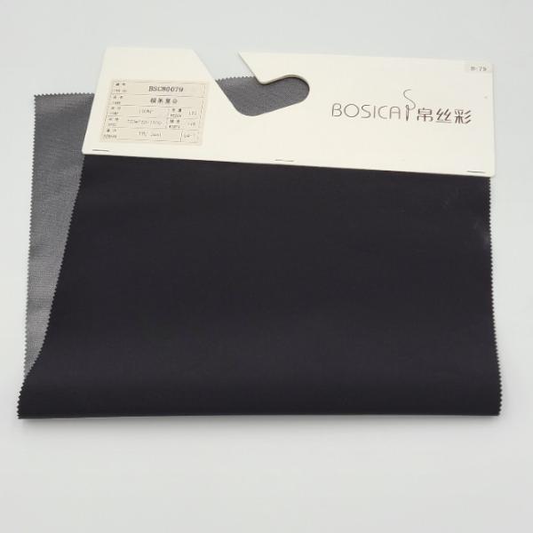 Buy cheap T400 150D Breathable Outdoor Fabric Stretch Membrane Water Resistant Polyester from wholesalers