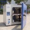 Buy cheap NANBEI Laboratory Thermostat Hot Air electric blast drying oven from wholesalers