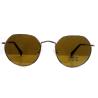 Buy cheap MS075 UVProtection Metal frame Unisex Design for Maximum Protection and Comfort from wholesalers