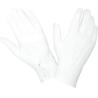 Buy cheap 100% Nylon Cotton Hand White Parade Gloves 10.2 Inches from wholesalers